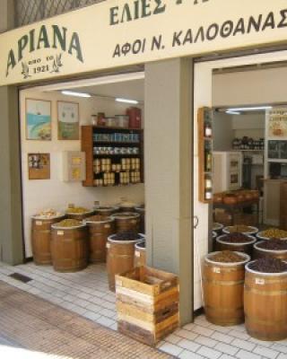 Memories from the travel guide "Athens Insider" in 2018