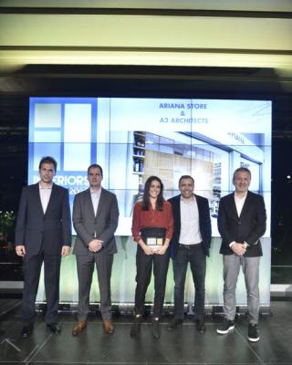 Ariana olives, Black Olives, Green Olives, Kalamata Olives , Pickles, Olive Oil, Seeds Oil , Traditional Olive Grove , Wholesale Olives , Greek Olives , Greek Products